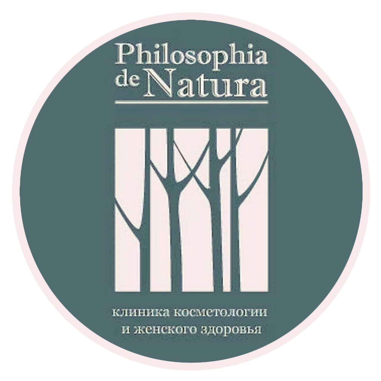 Philosophia de Natura